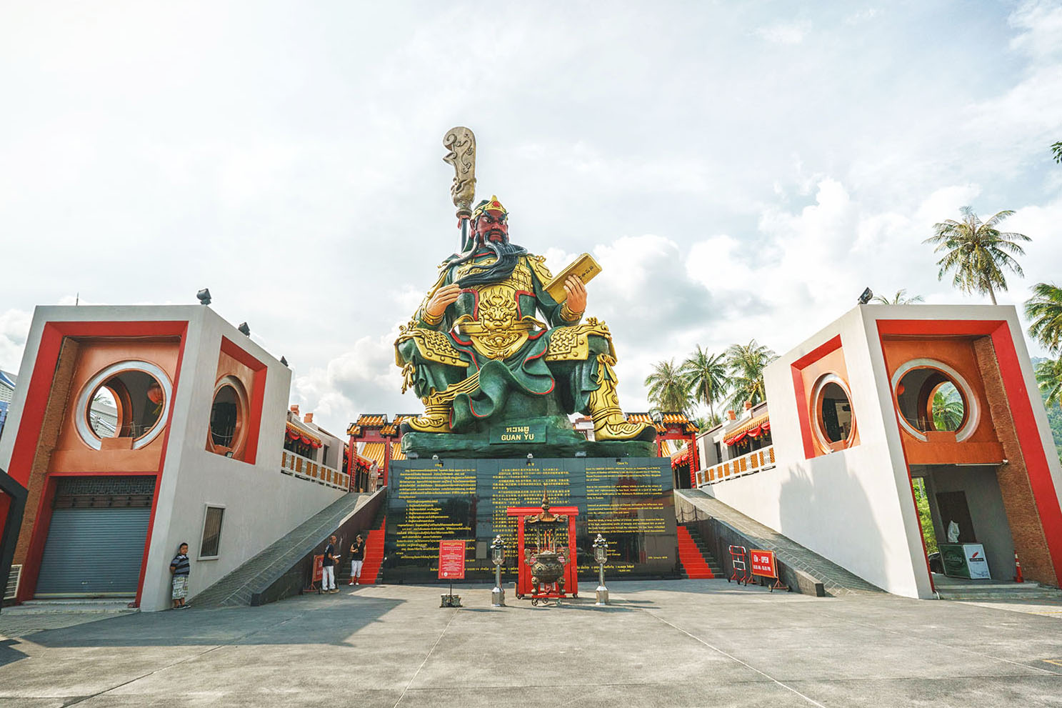 Koh Samui Big Toy